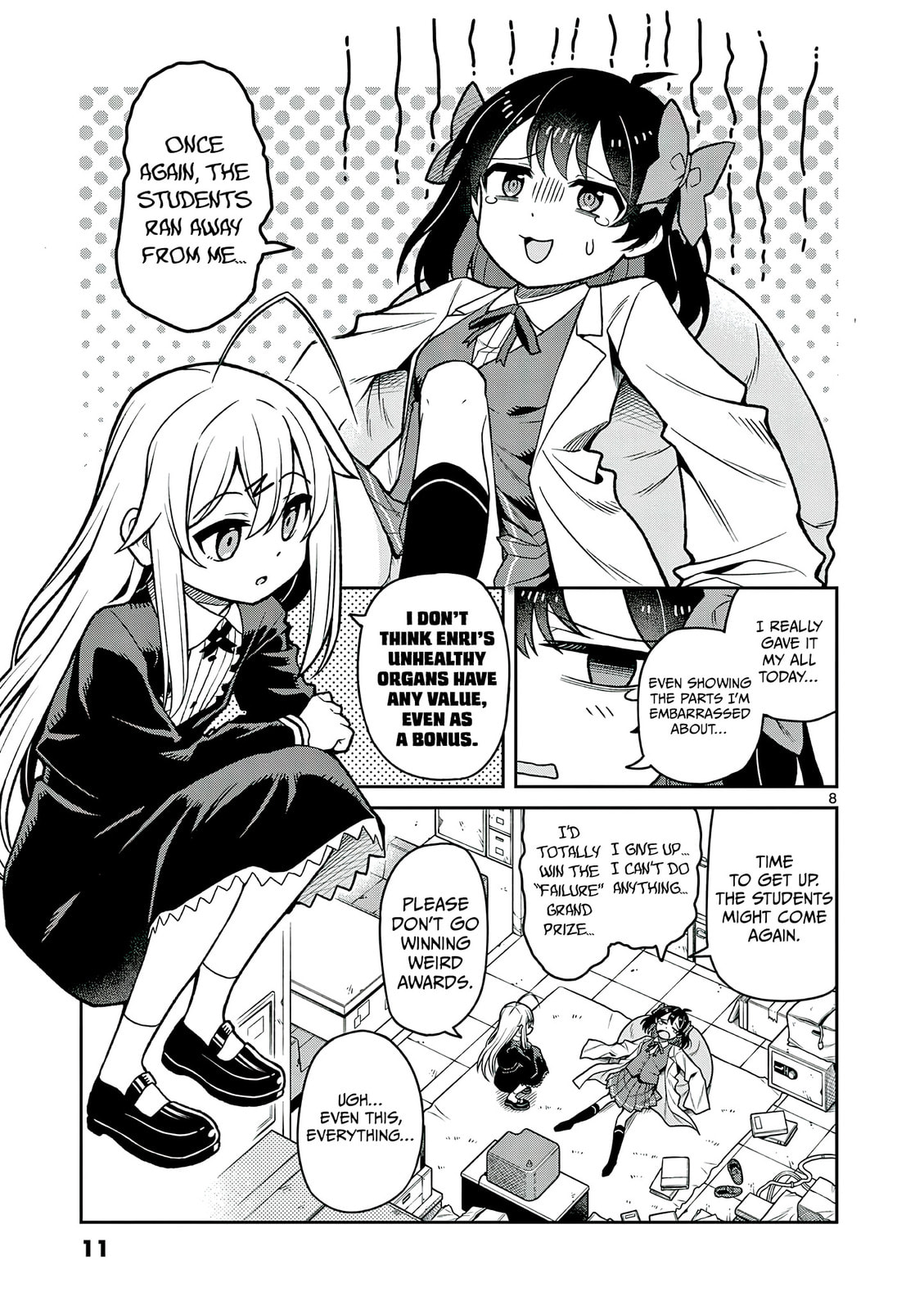 Read Techno Panic Universe EN Manga Online