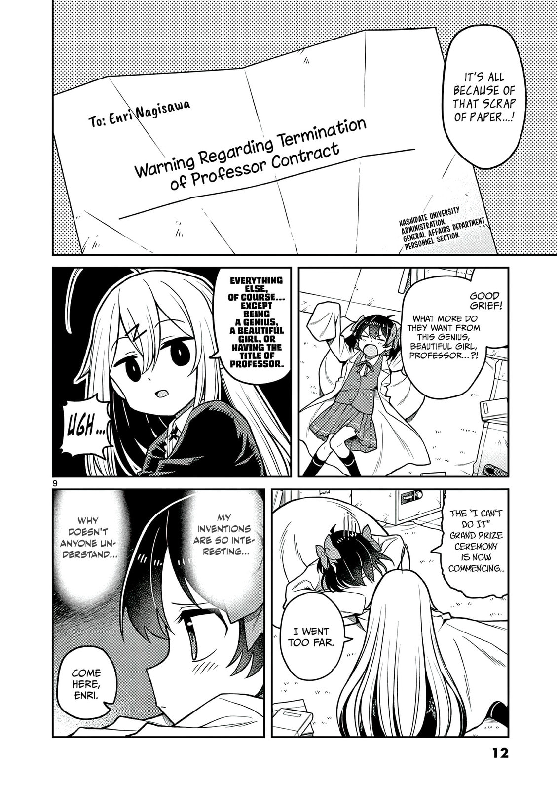 Read Techno Panic Universe EN Manga Online