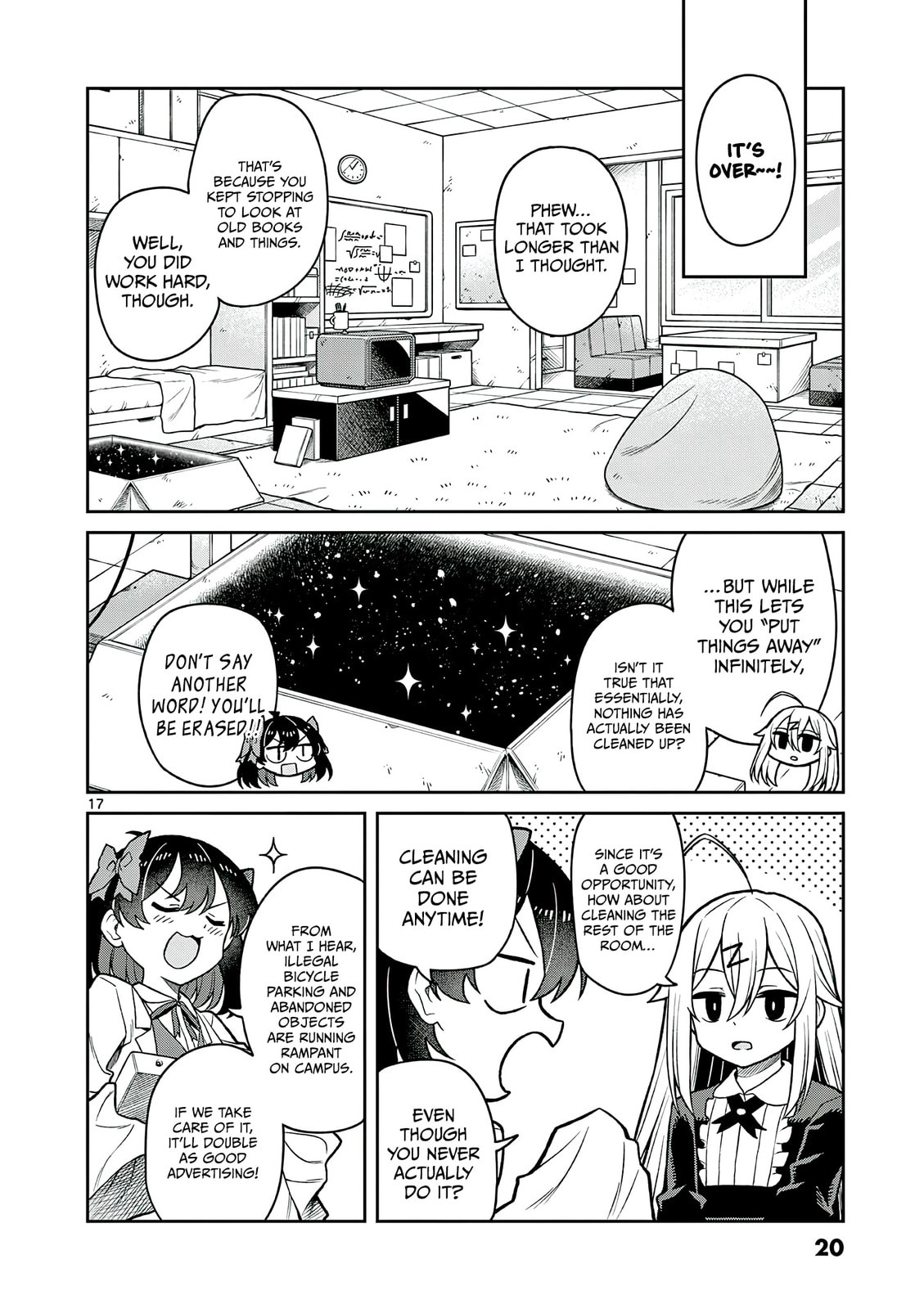 Read Techno Panic Universe EN Manga Online