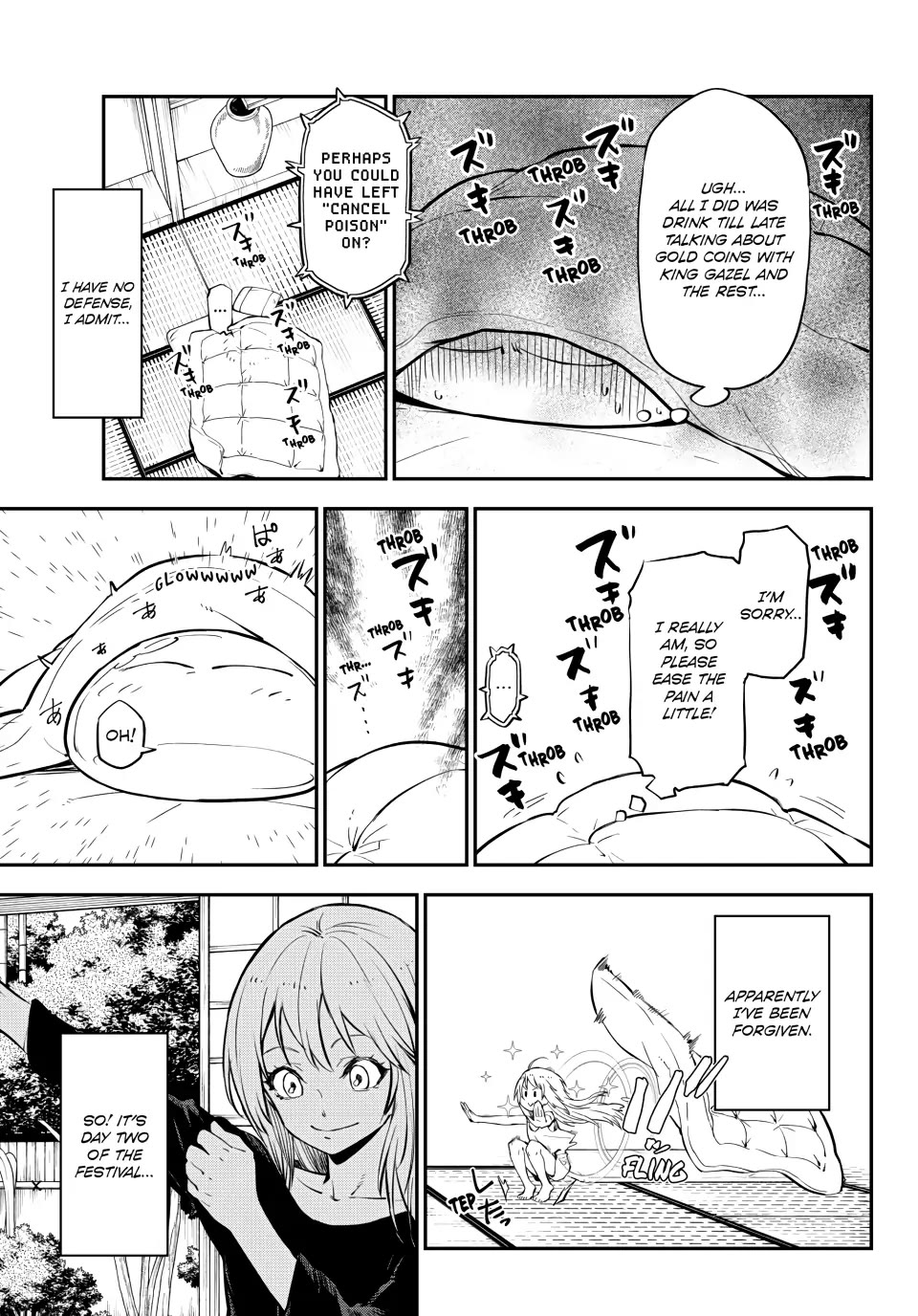 Read That Time I Got Reincarnated As A Slime Manga Online