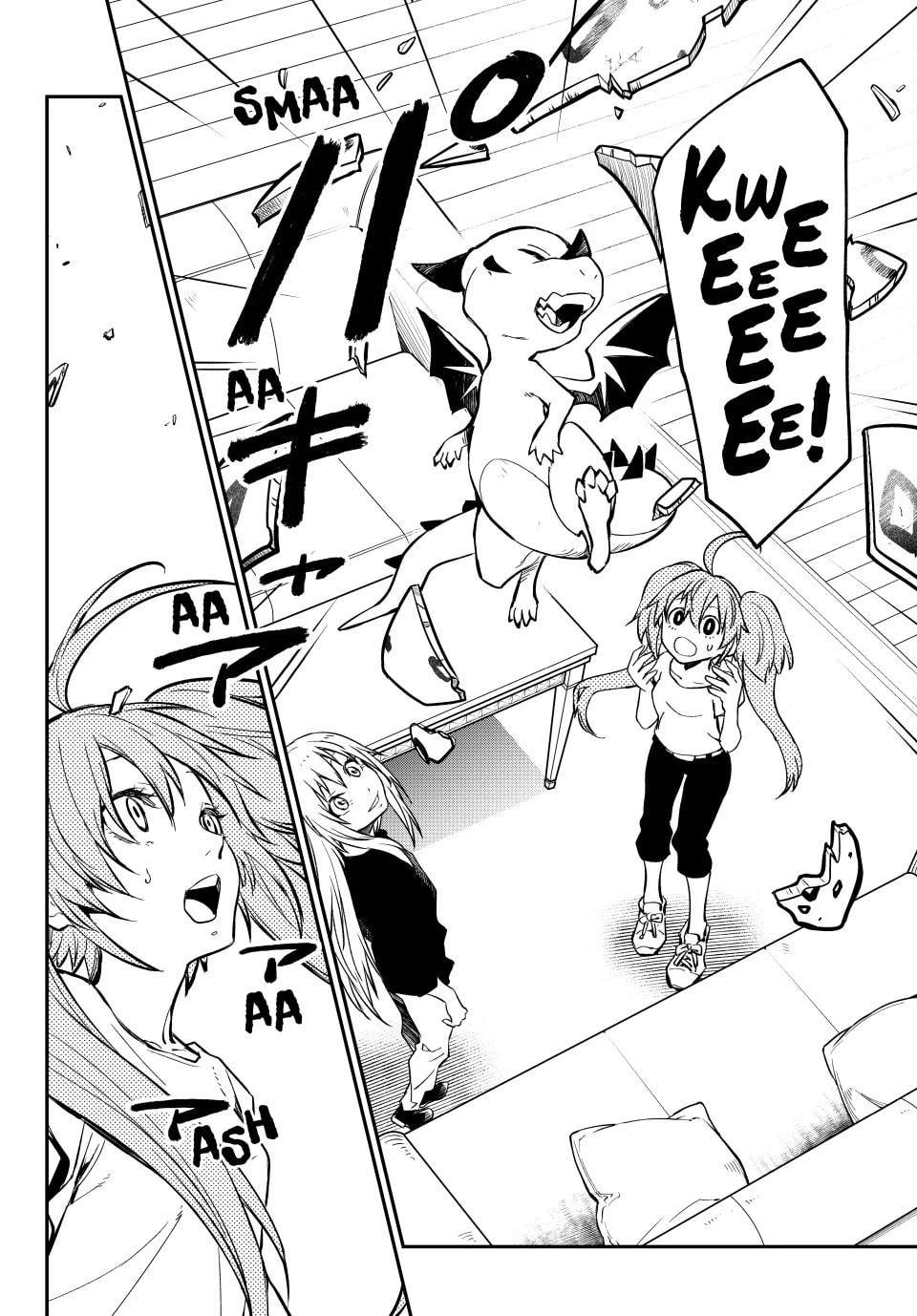 Read That Time I Got Reincarnated As A Slime Manga Online