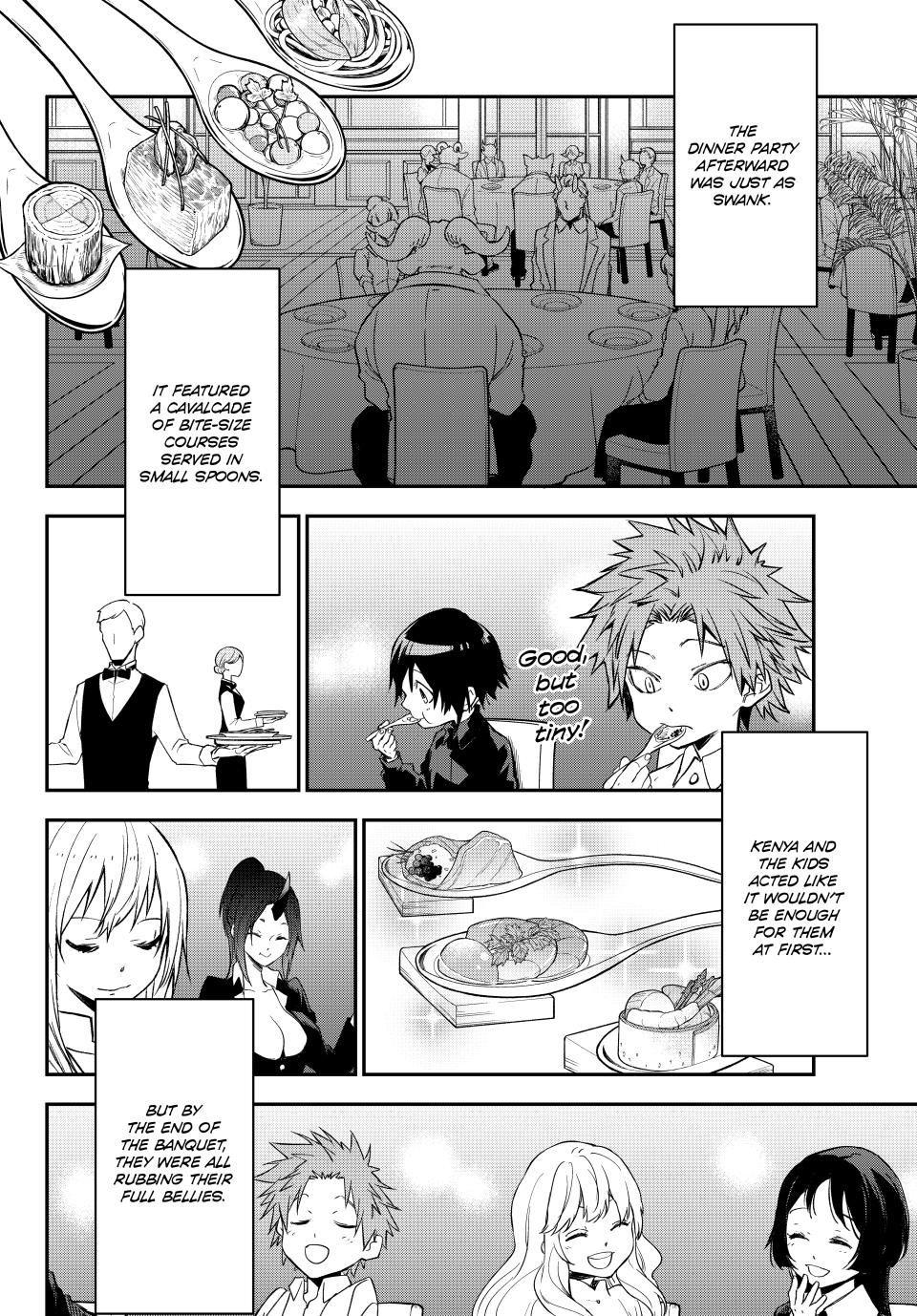 Read That Time I Got Reincarnated As A Slime Manga Online