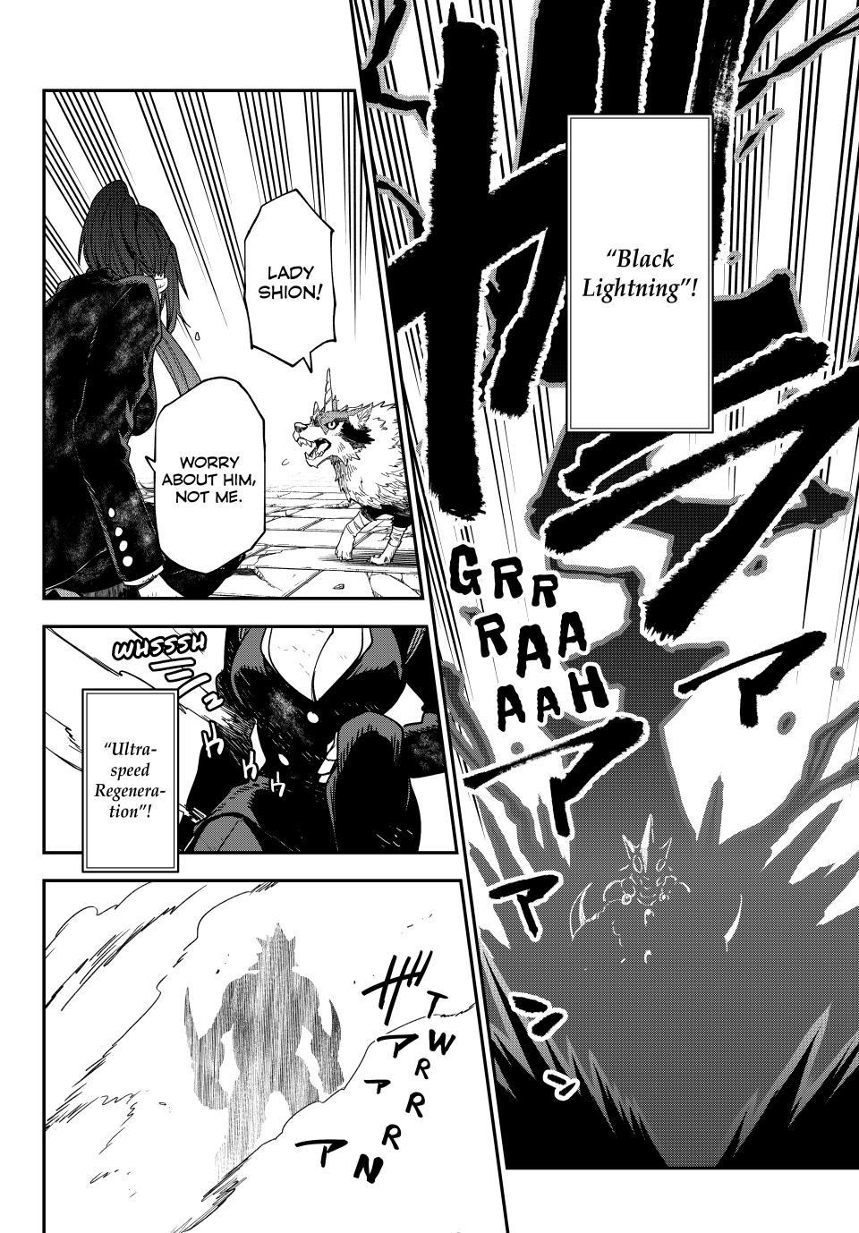 Read That Time I Got Reincarnated As A Slime Manga Online