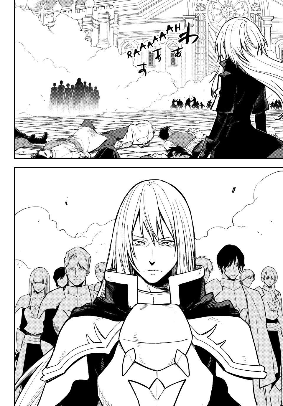 Read That Time I Got Reincarnated As A Slime Manga Online