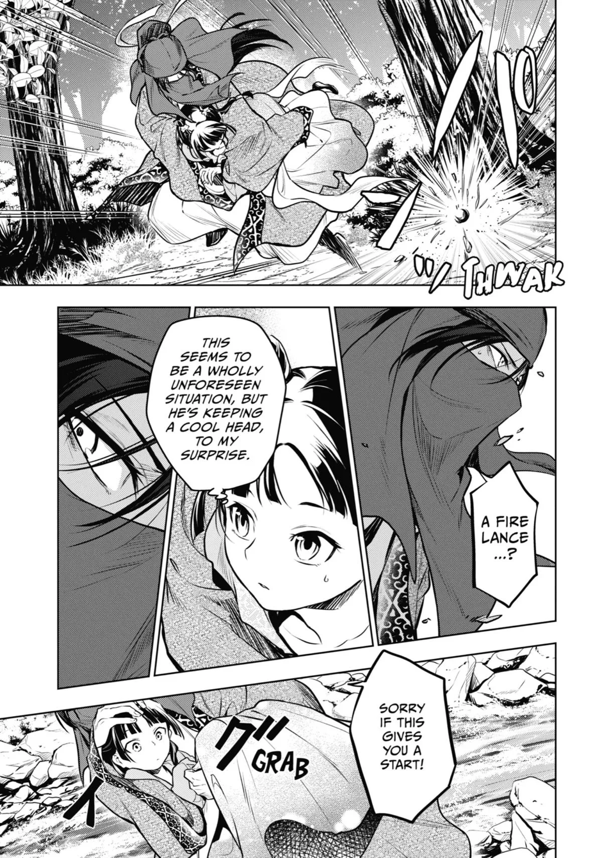 Read The Apothecary Diaries Manga Online