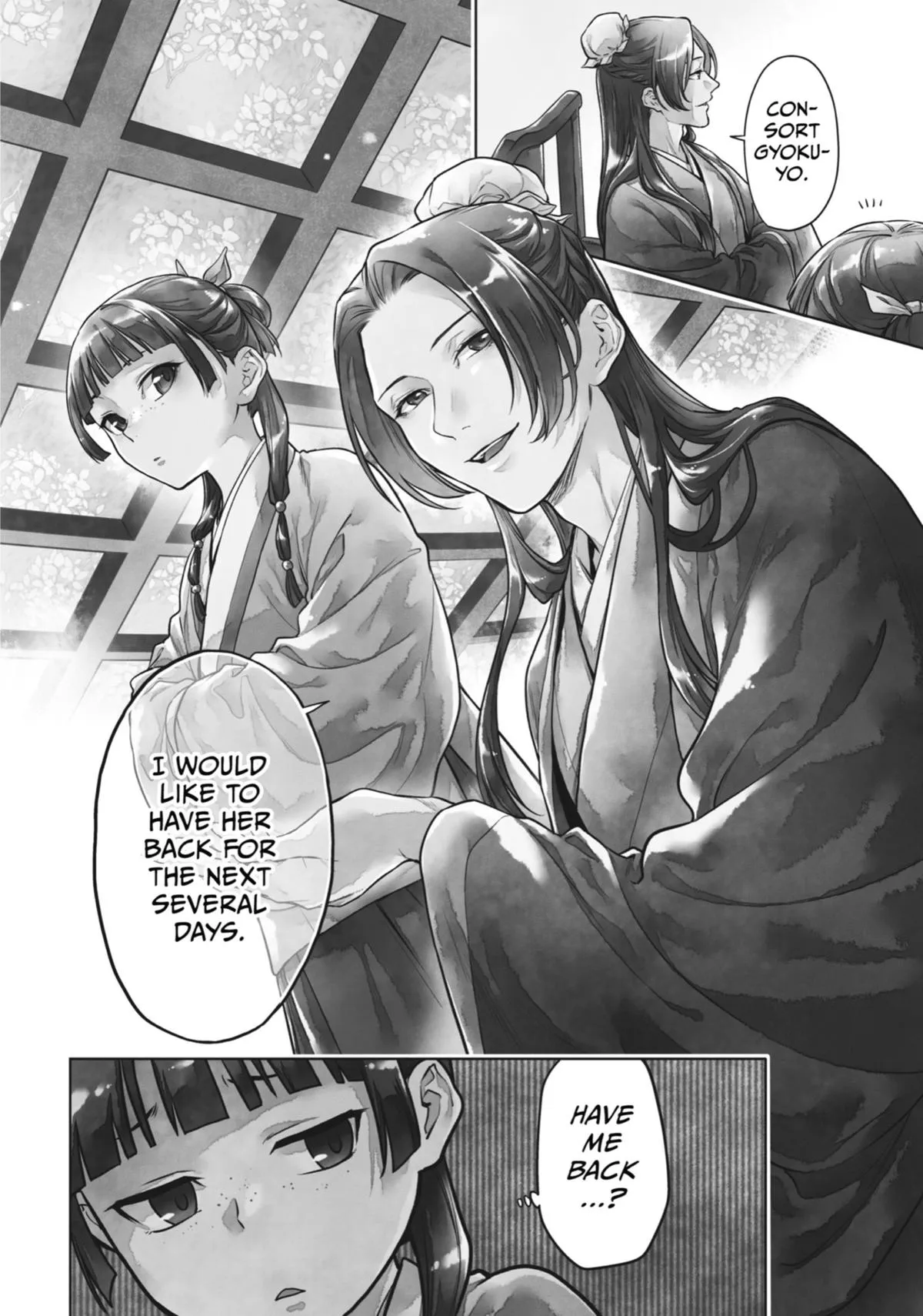 Read The Apothecary Diaries Manga Online