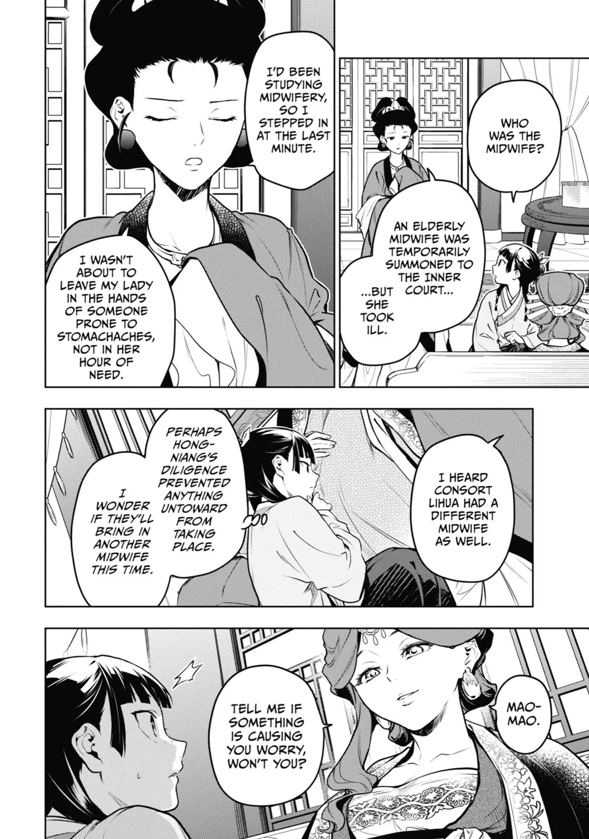 Read The Apothecary Diaries Manga Online