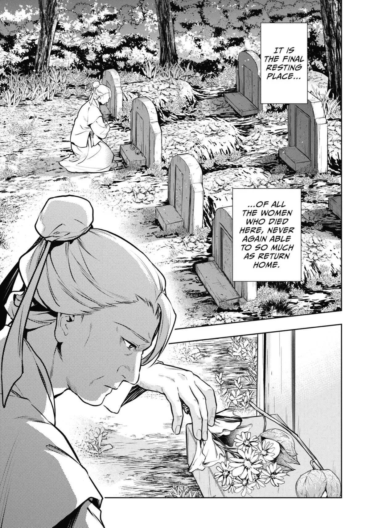 Read The Apothecary Diaries Manga Online