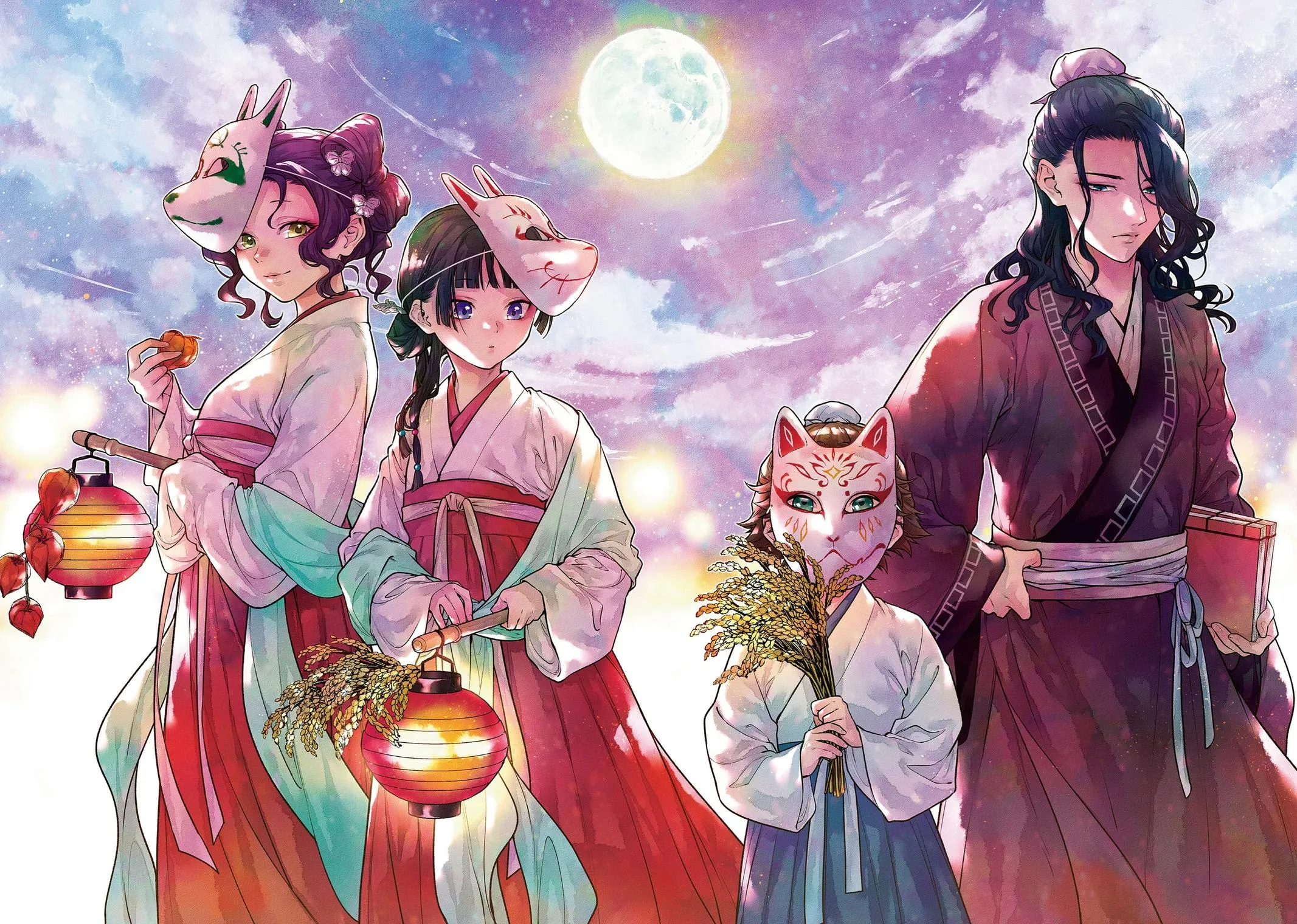 Read The Apothecary Diaries Manga Online