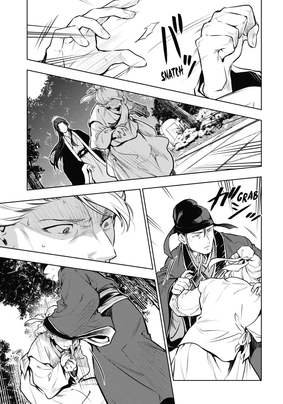 Read The Apothecary Diaries Manga Online
