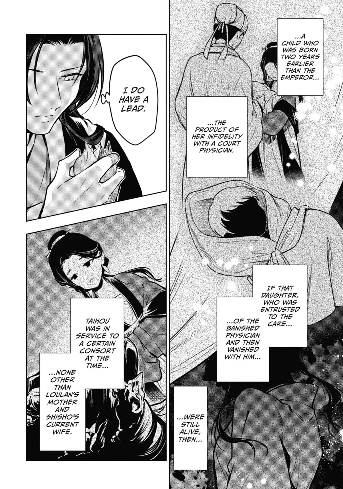 Read The Apothecary Diaries Manga Online