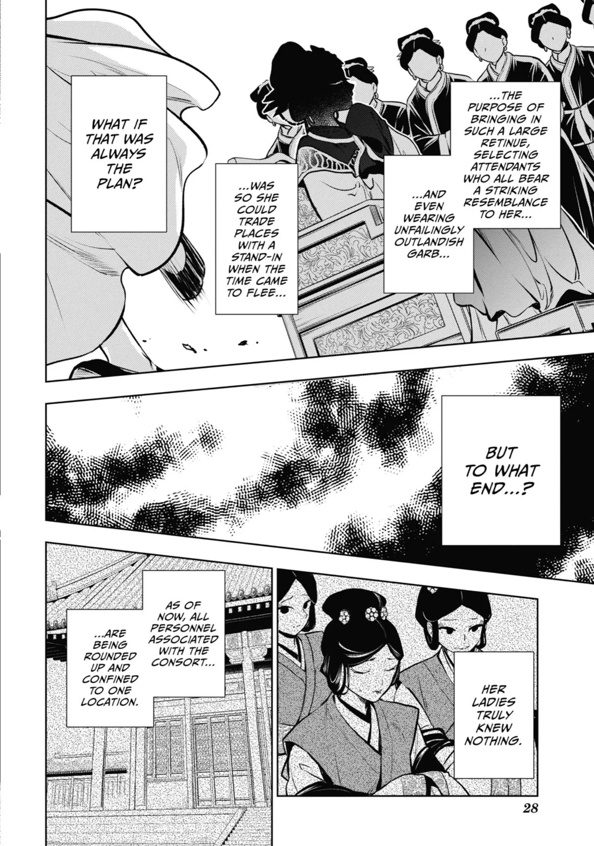 Read The Apothecary Diaries Manga Online