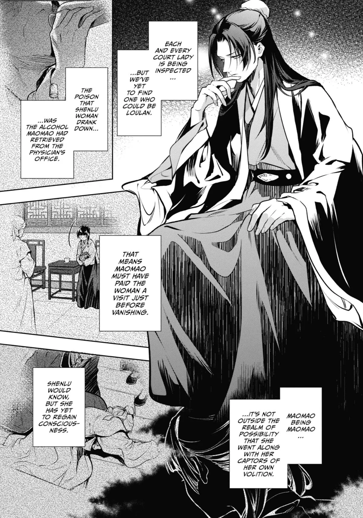 Read The Apothecary Diaries Manga Online