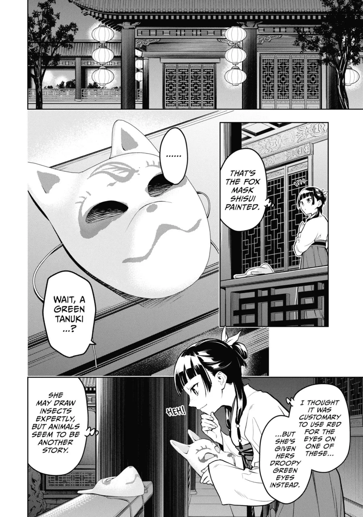Read The Apothecary Diaries Manga Online