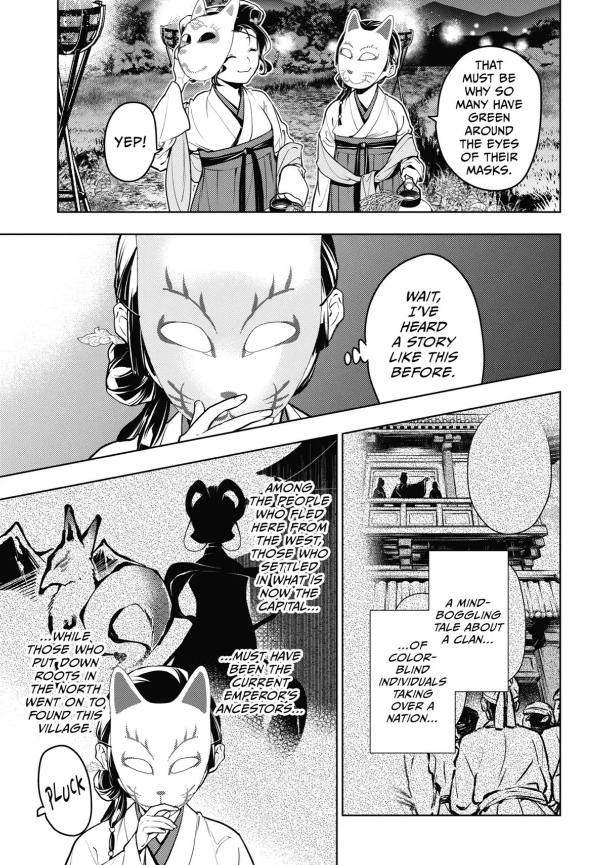 Read The Apothecary Diaries Manga Online