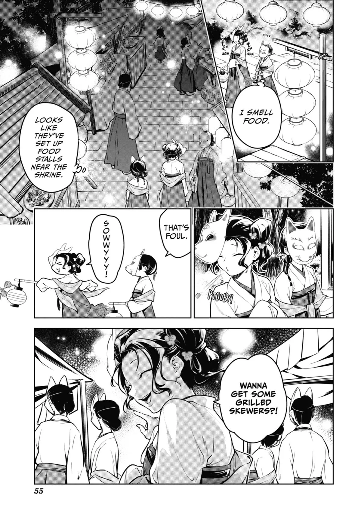 Read The Apothecary Diaries Manga Online