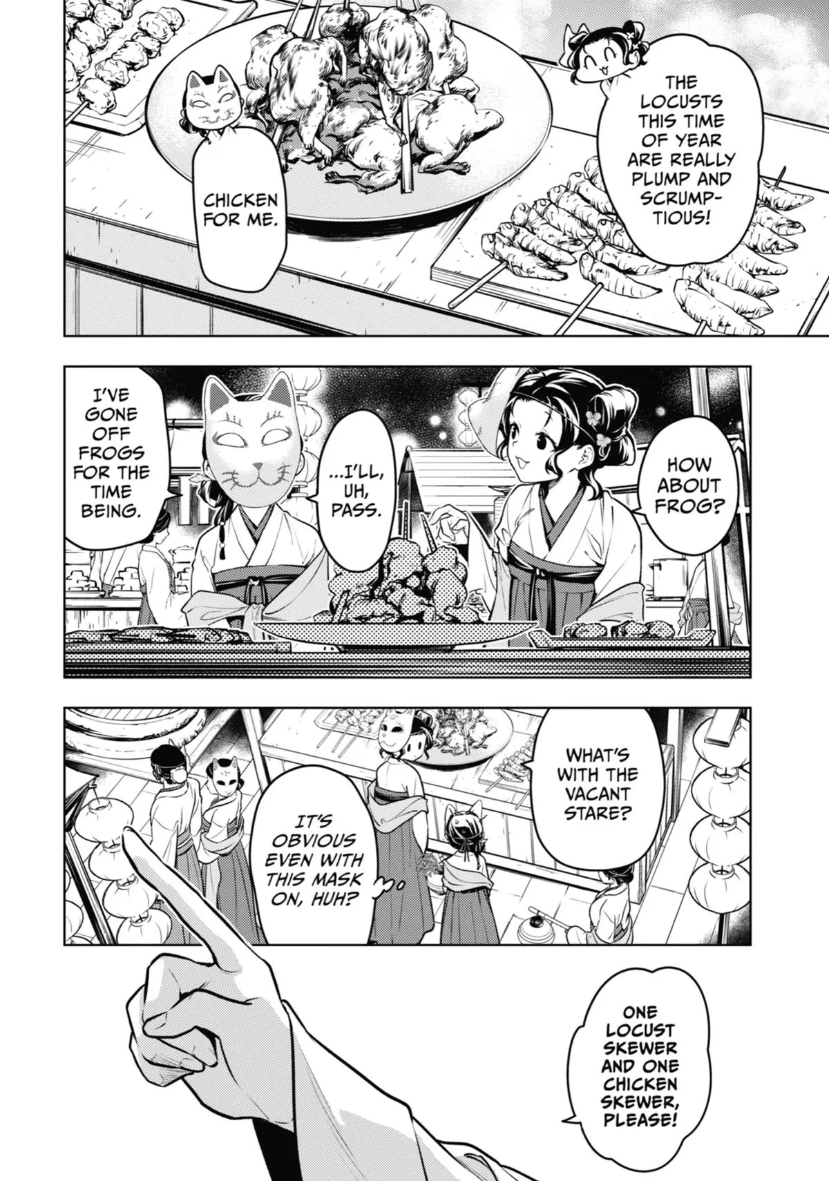 Read The Apothecary Diaries Manga Online