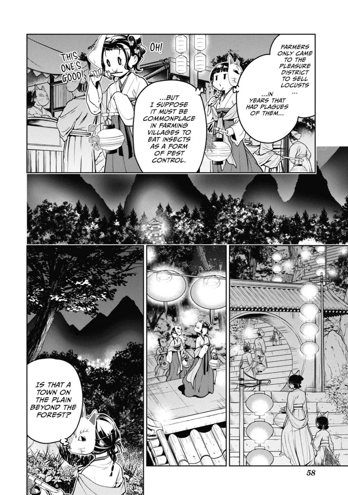 Read The Apothecary Diaries Manga Online