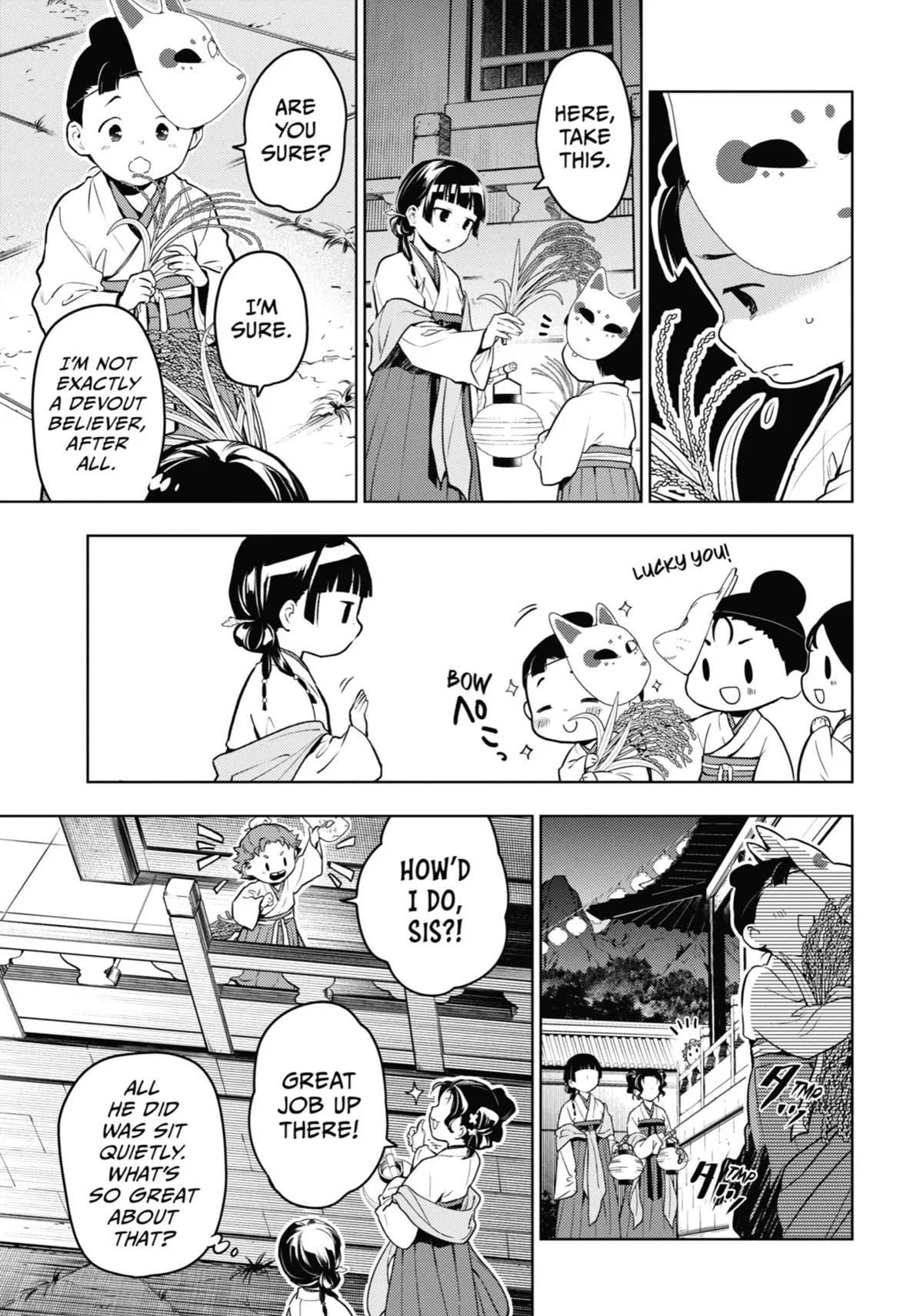 Read The Apothecary Diaries Manga Online