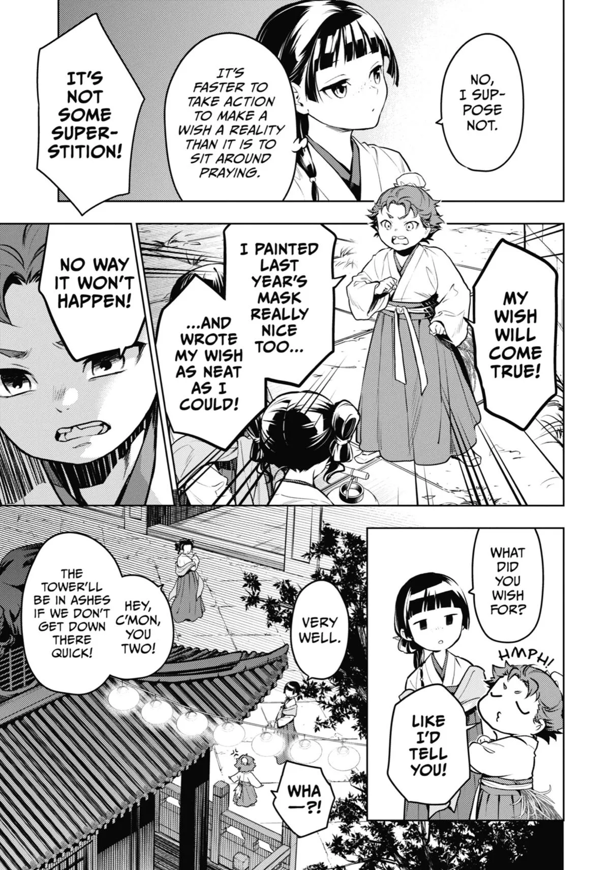 Read The Apothecary Diaries Manga Online