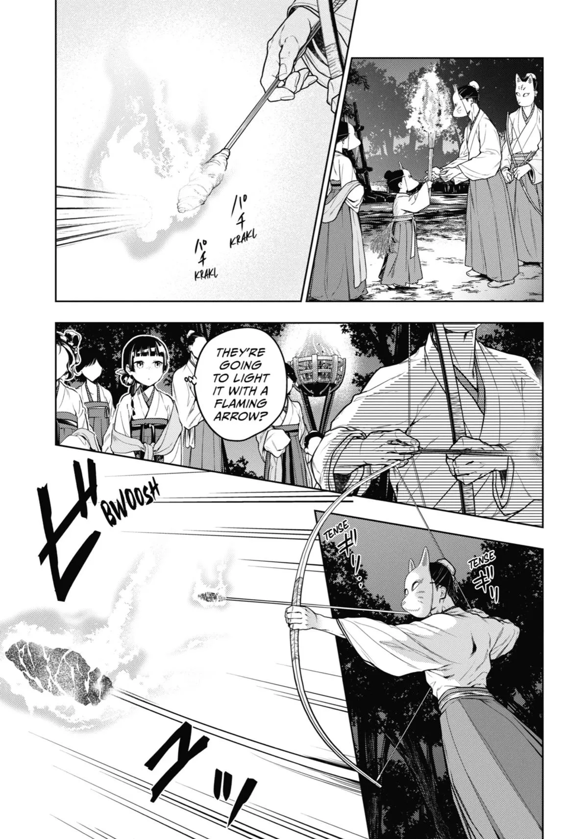Read The Apothecary Diaries Manga Online