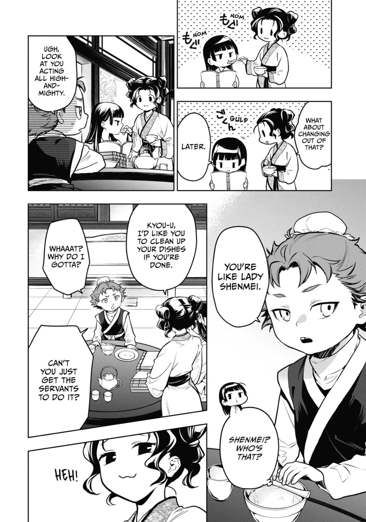 Read The Apothecary Diaries Manga Online