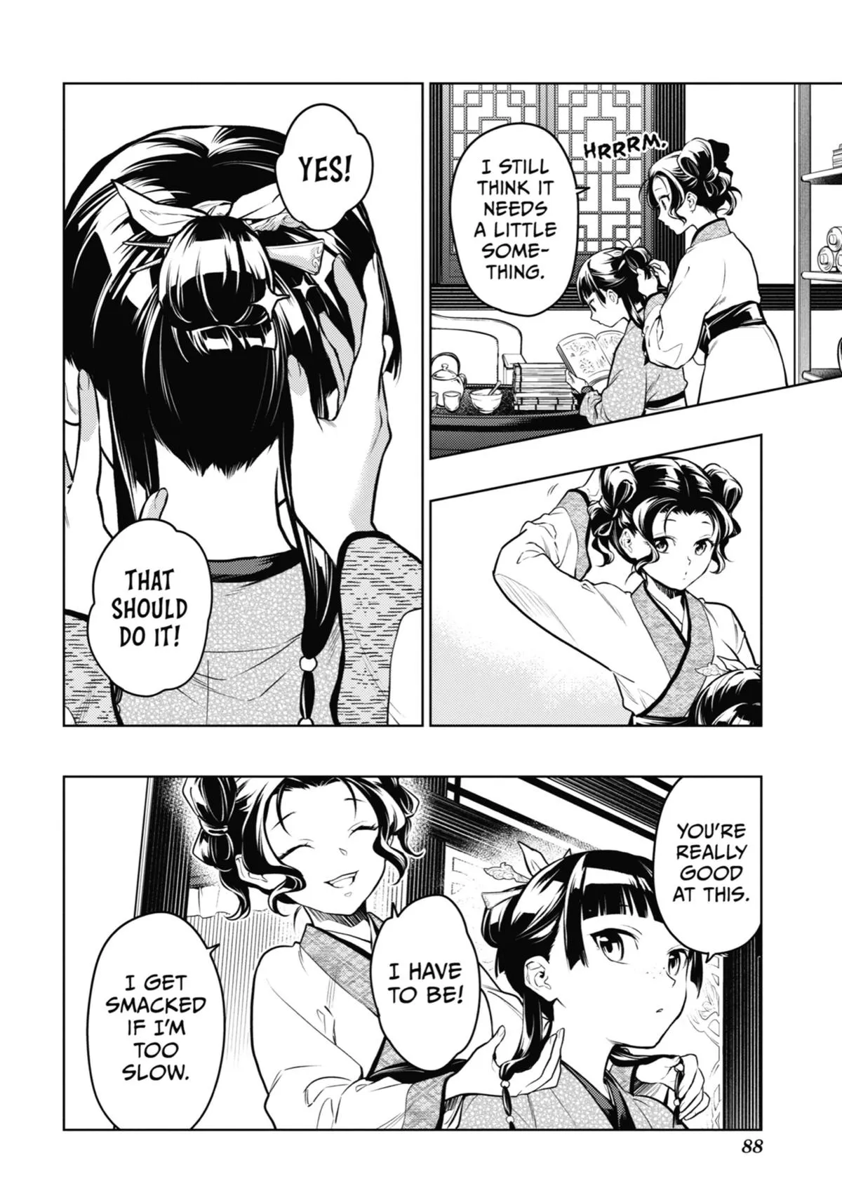 Read The Apothecary Diaries Manga Online