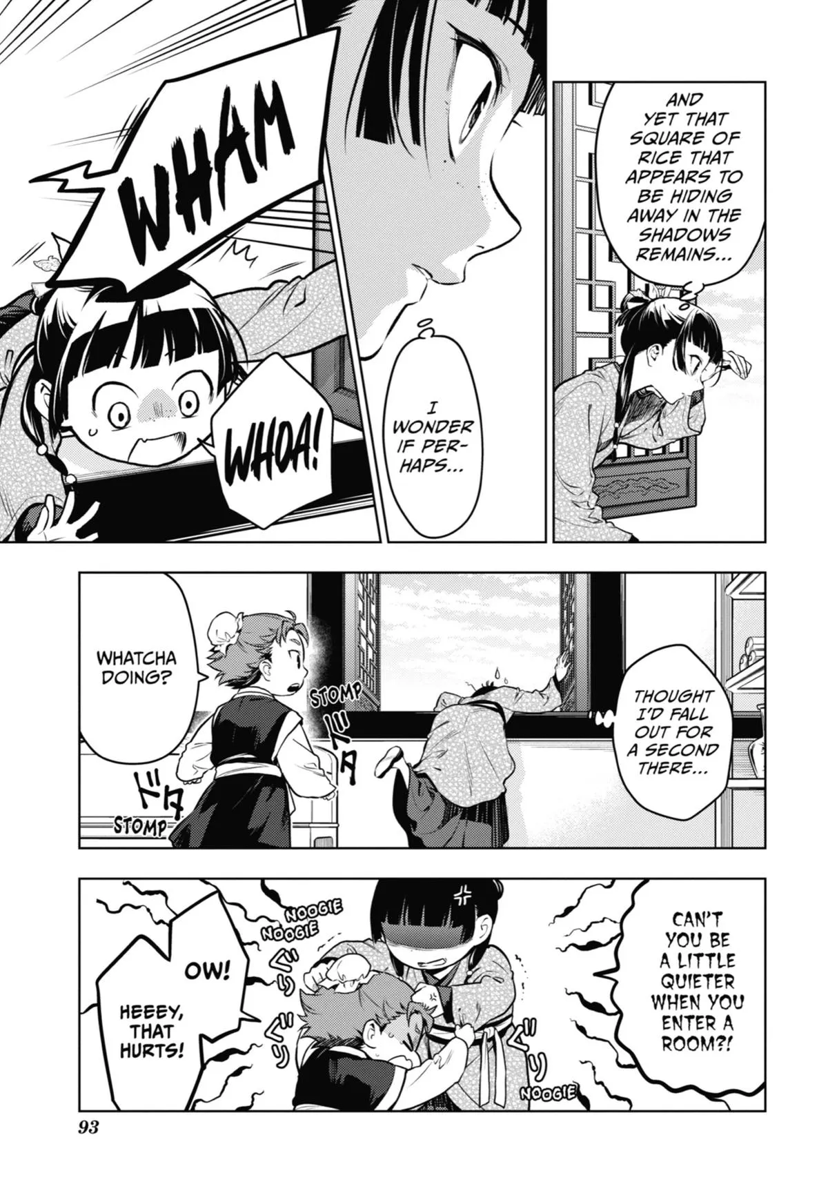 Read The Apothecary Diaries Manga Online