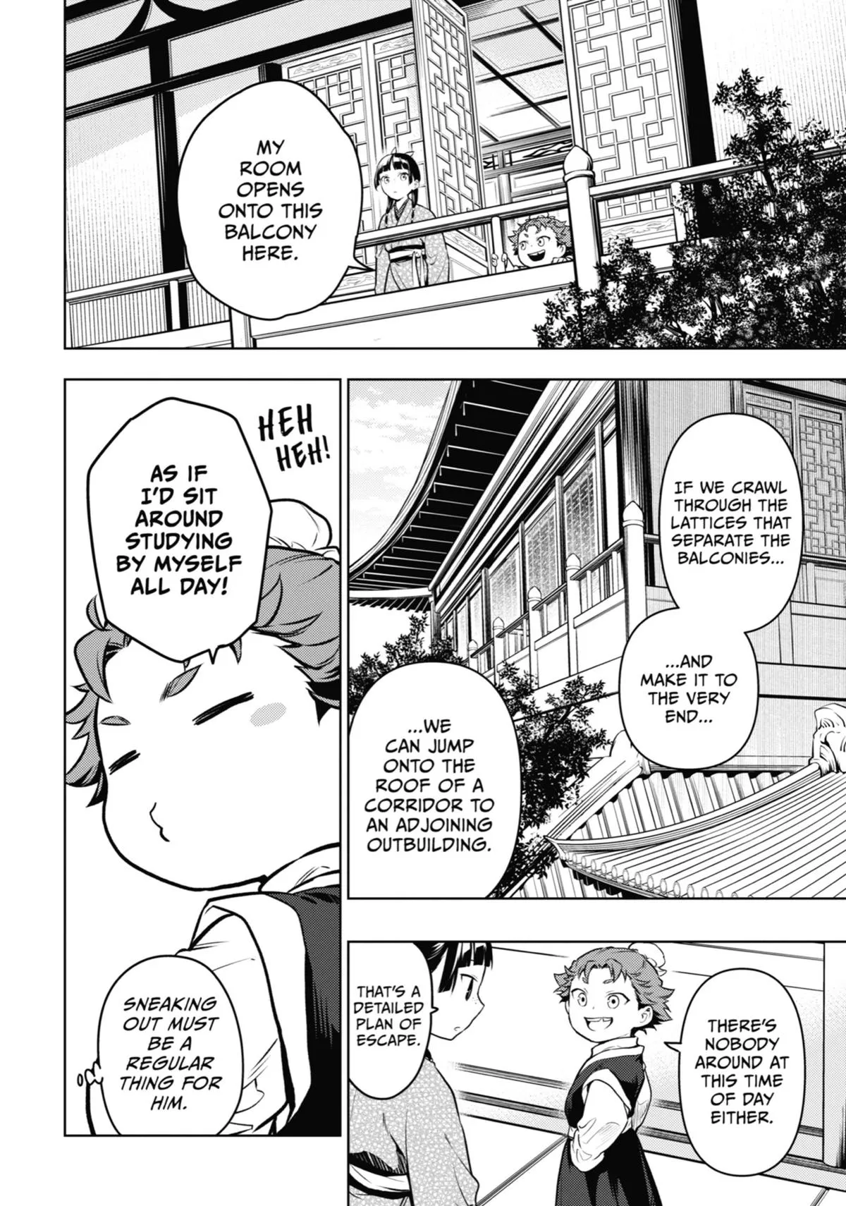 Read The Apothecary Diaries Manga Online