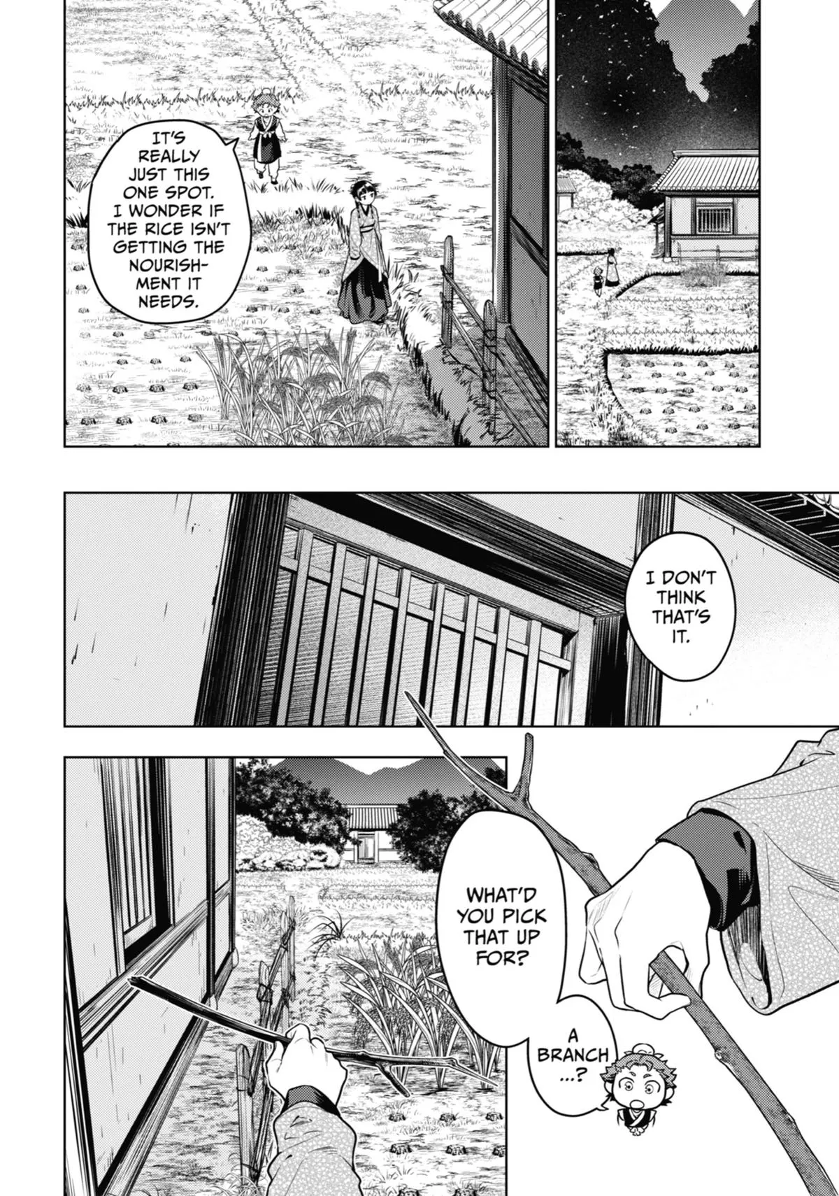 Read The Apothecary Diaries Manga Online