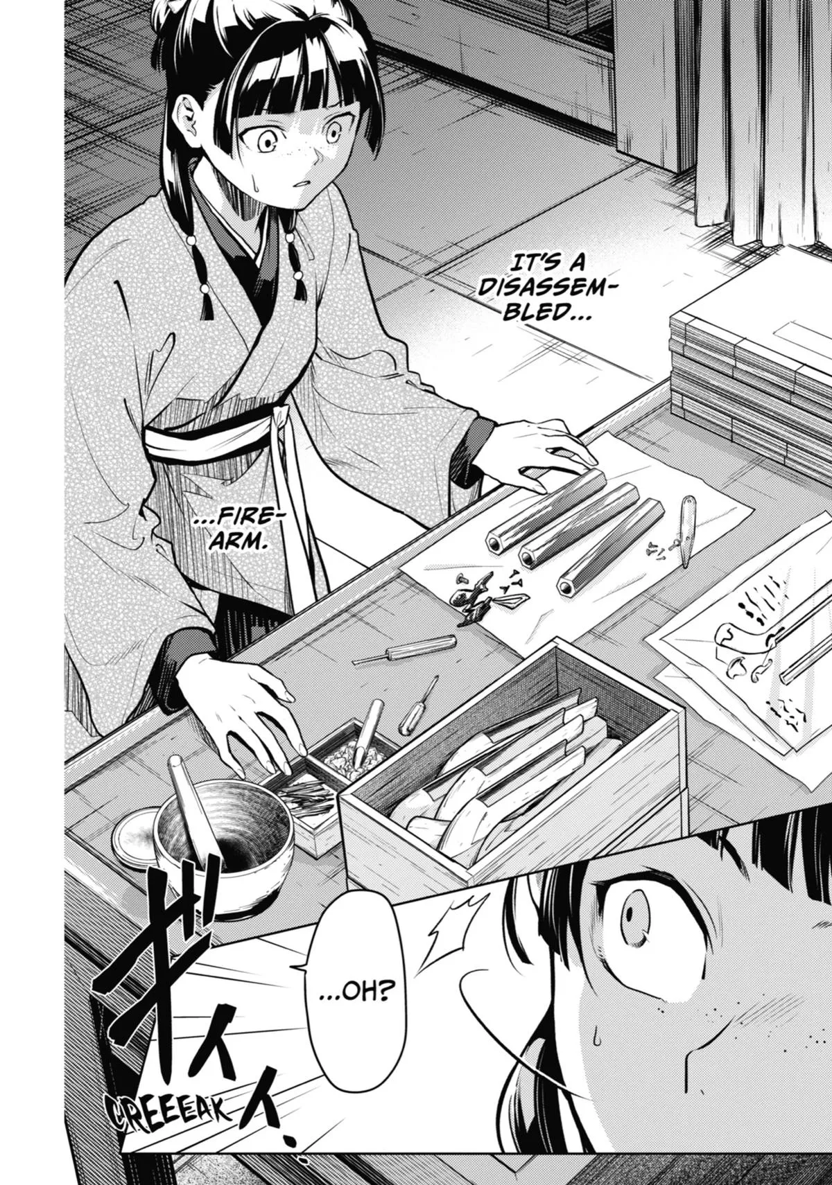 Read The Apothecary Diaries Manga Online