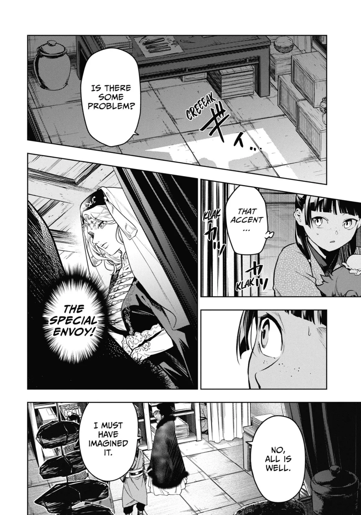 Read The Apothecary Diaries Manga Online