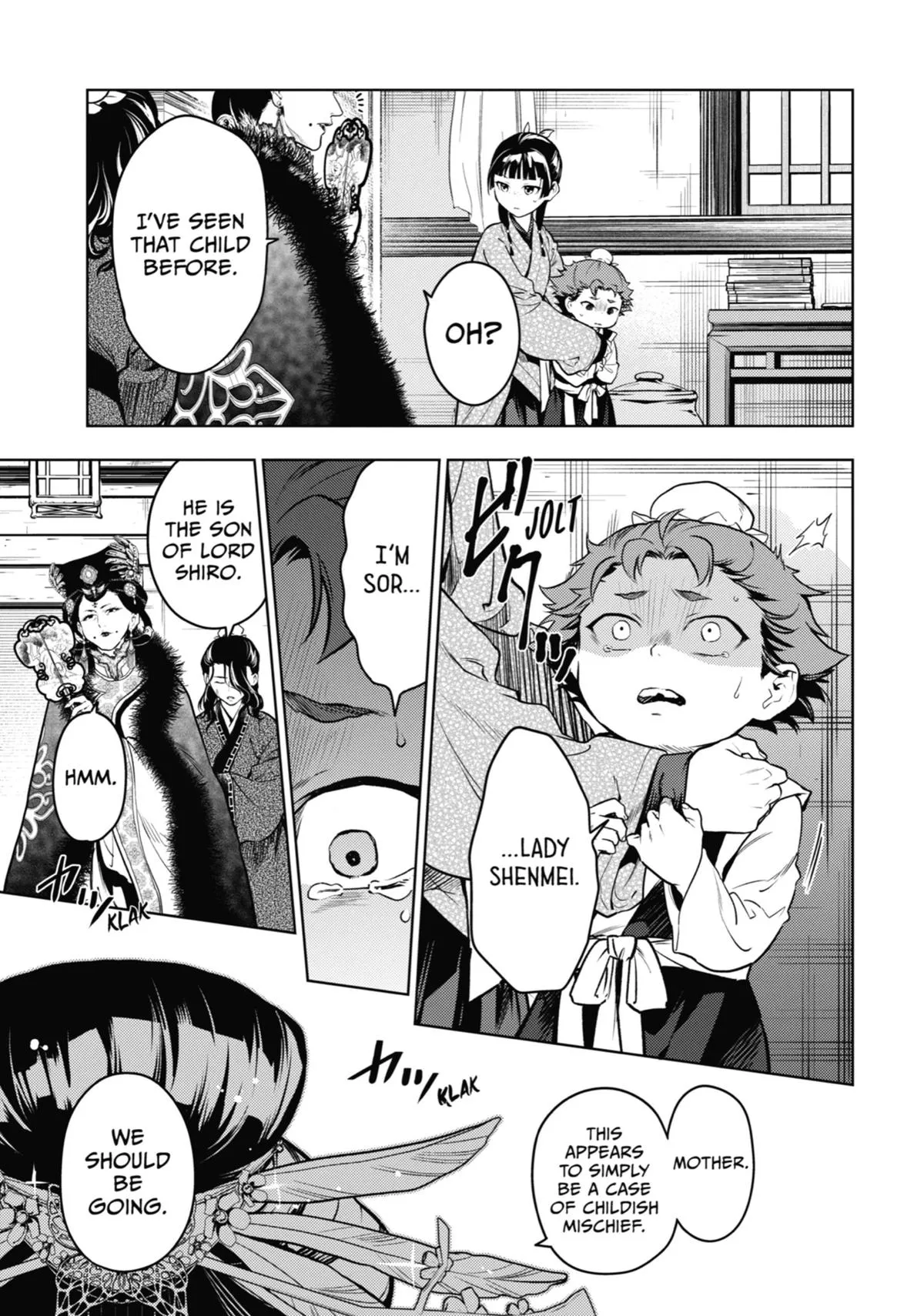 Read The Apothecary Diaries Manga Online