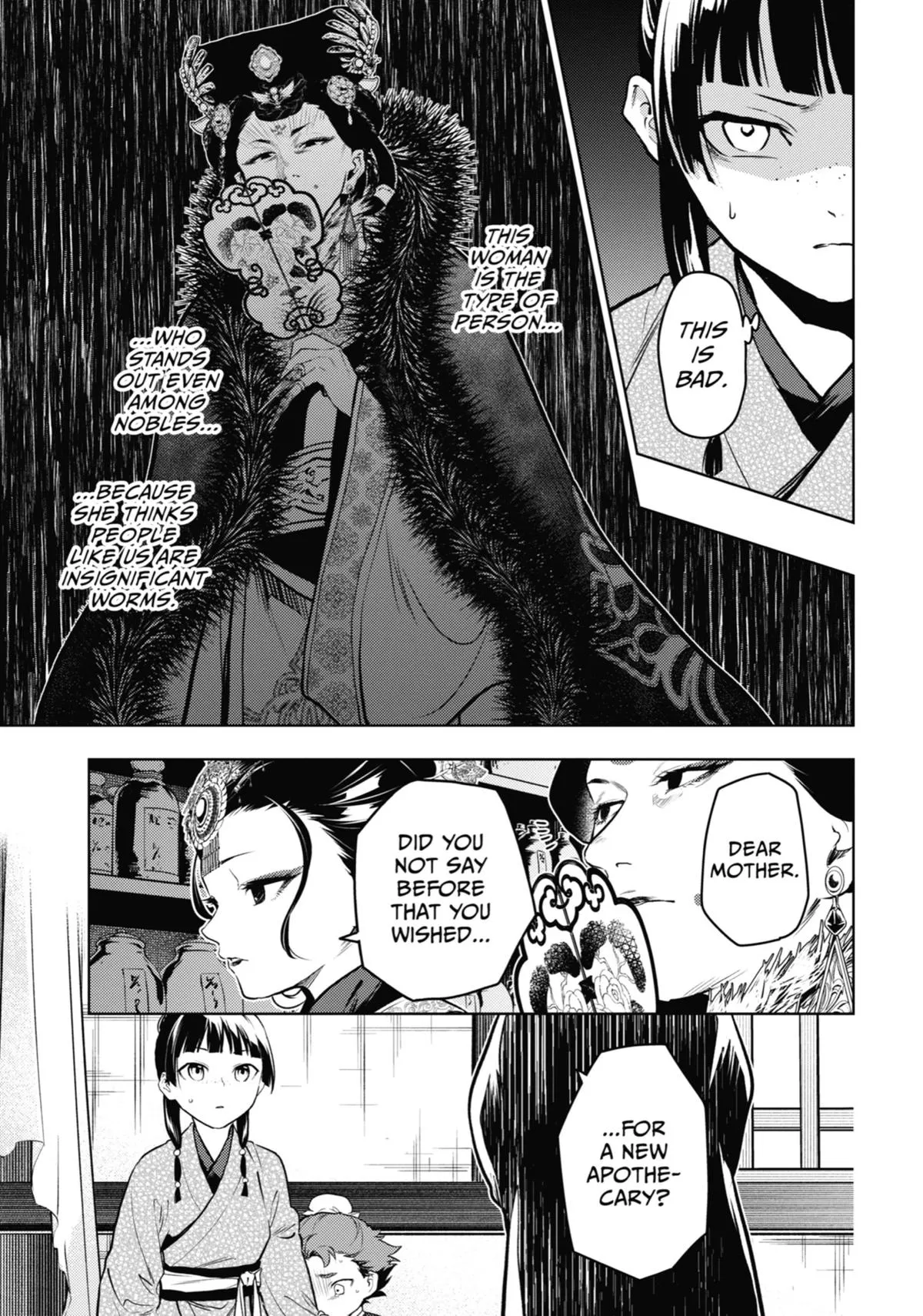 Read The Apothecary Diaries Manga Online