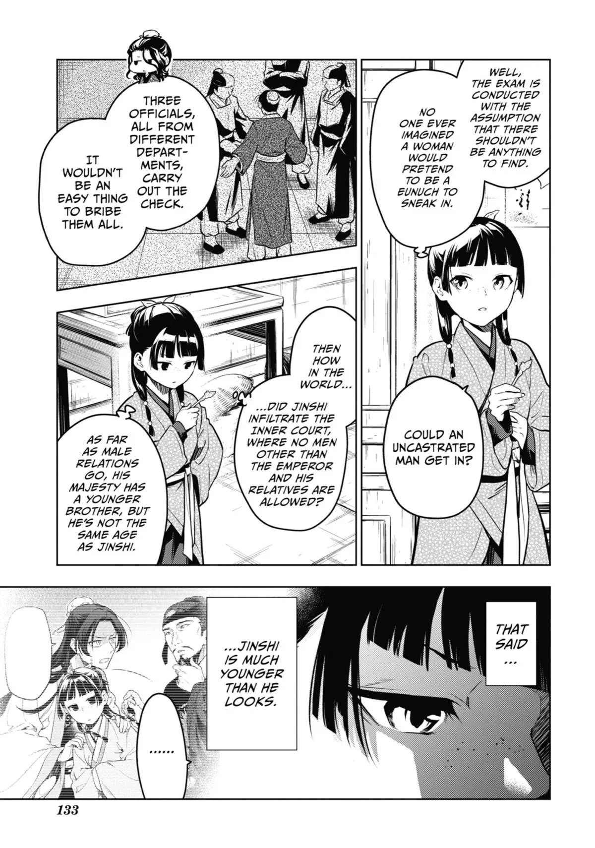 Read The Apothecary Diaries Manga Online