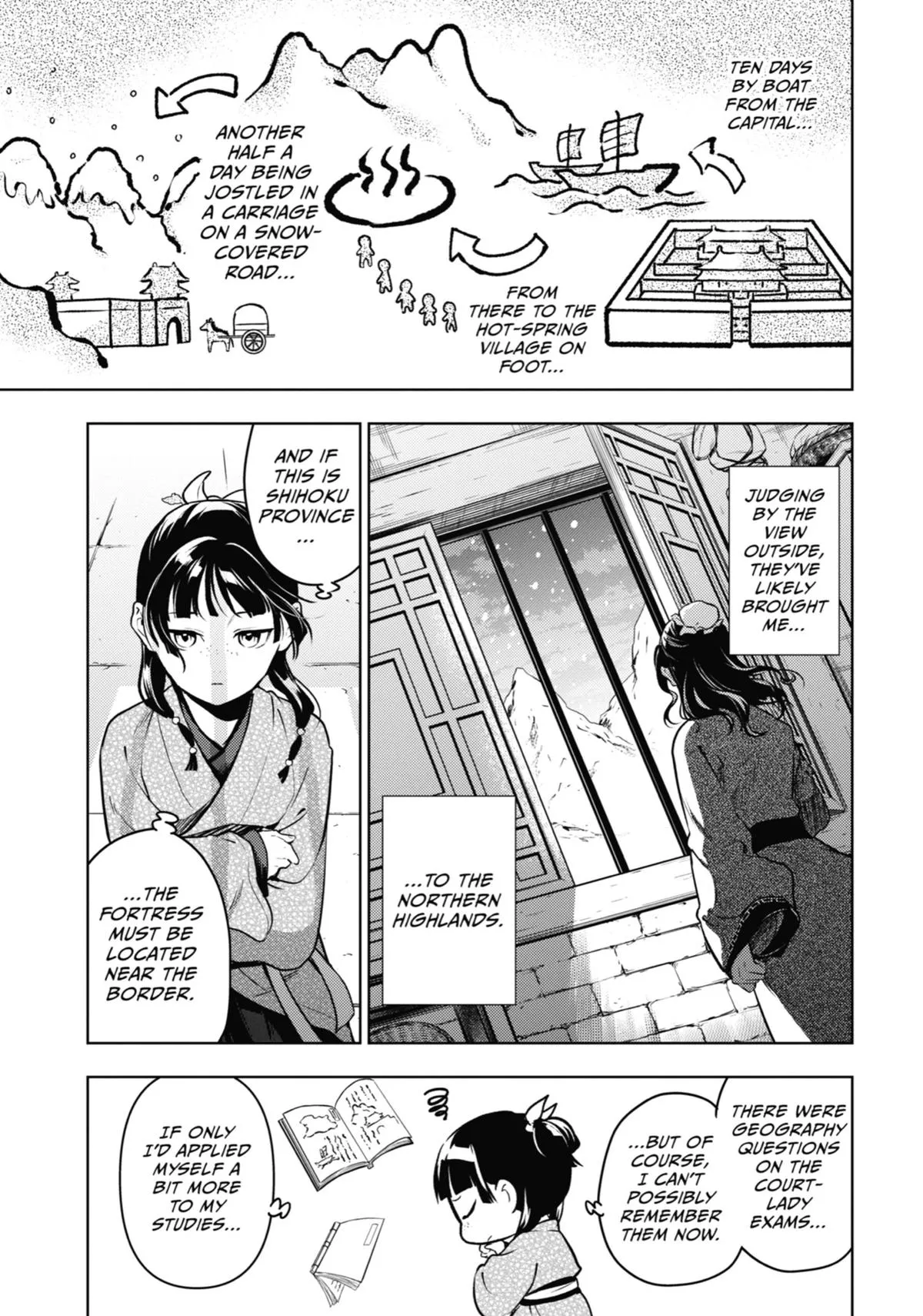 Read The Apothecary Diaries Manga Online