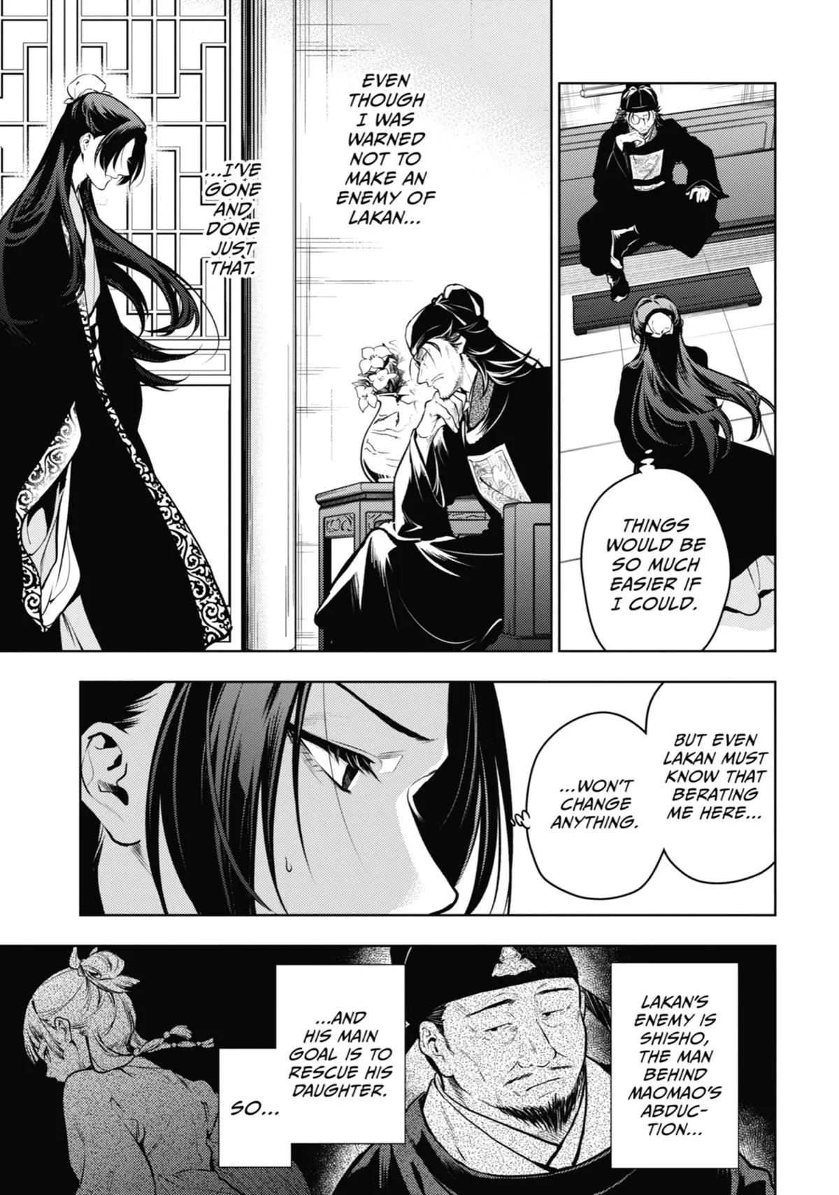 Read The Apothecary Diaries Manga Online