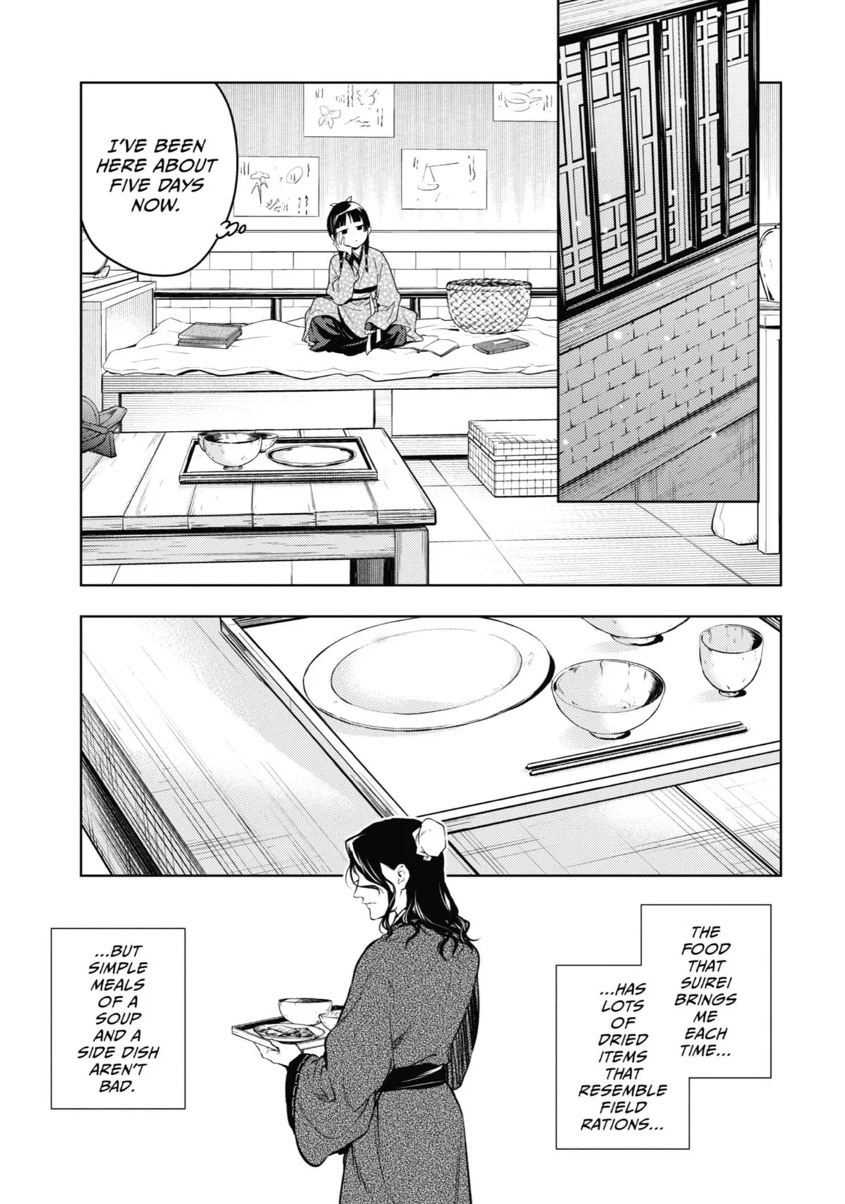Read The Apothecary Diaries Manga Online