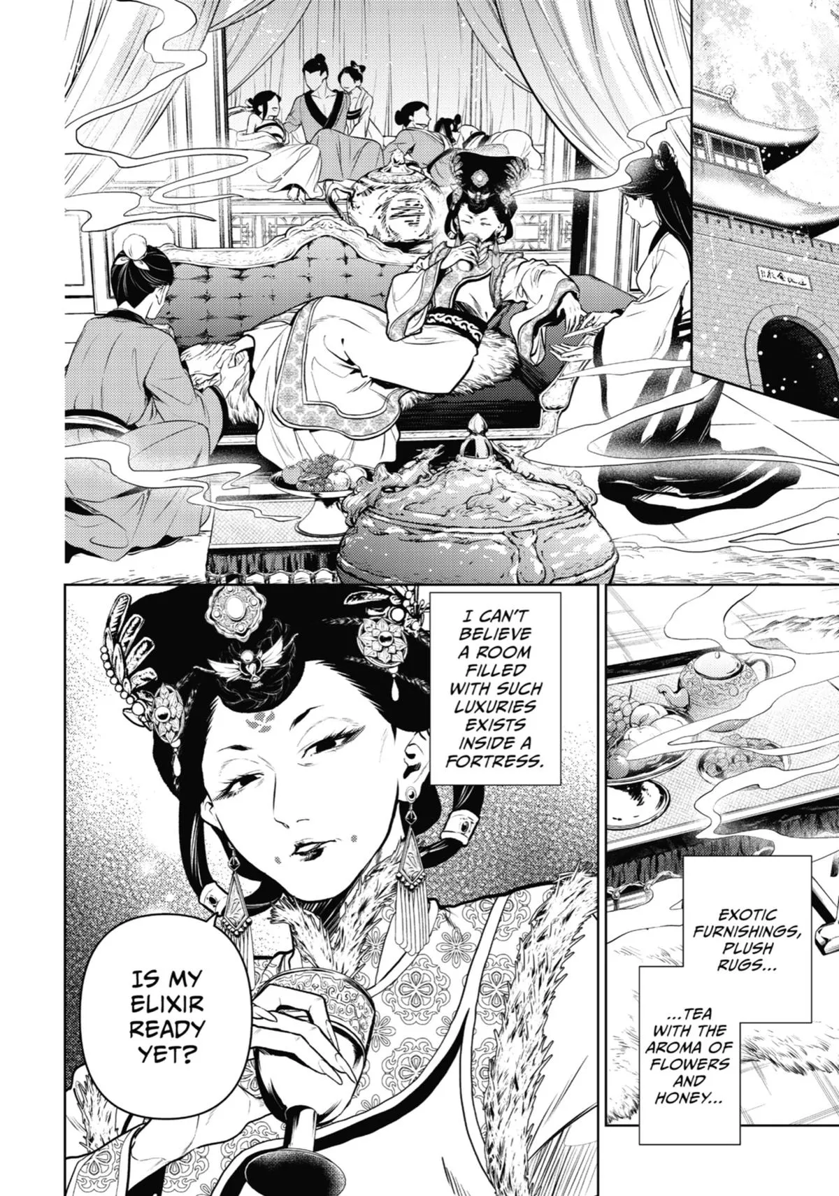 Read The Apothecary Diaries Manga Online