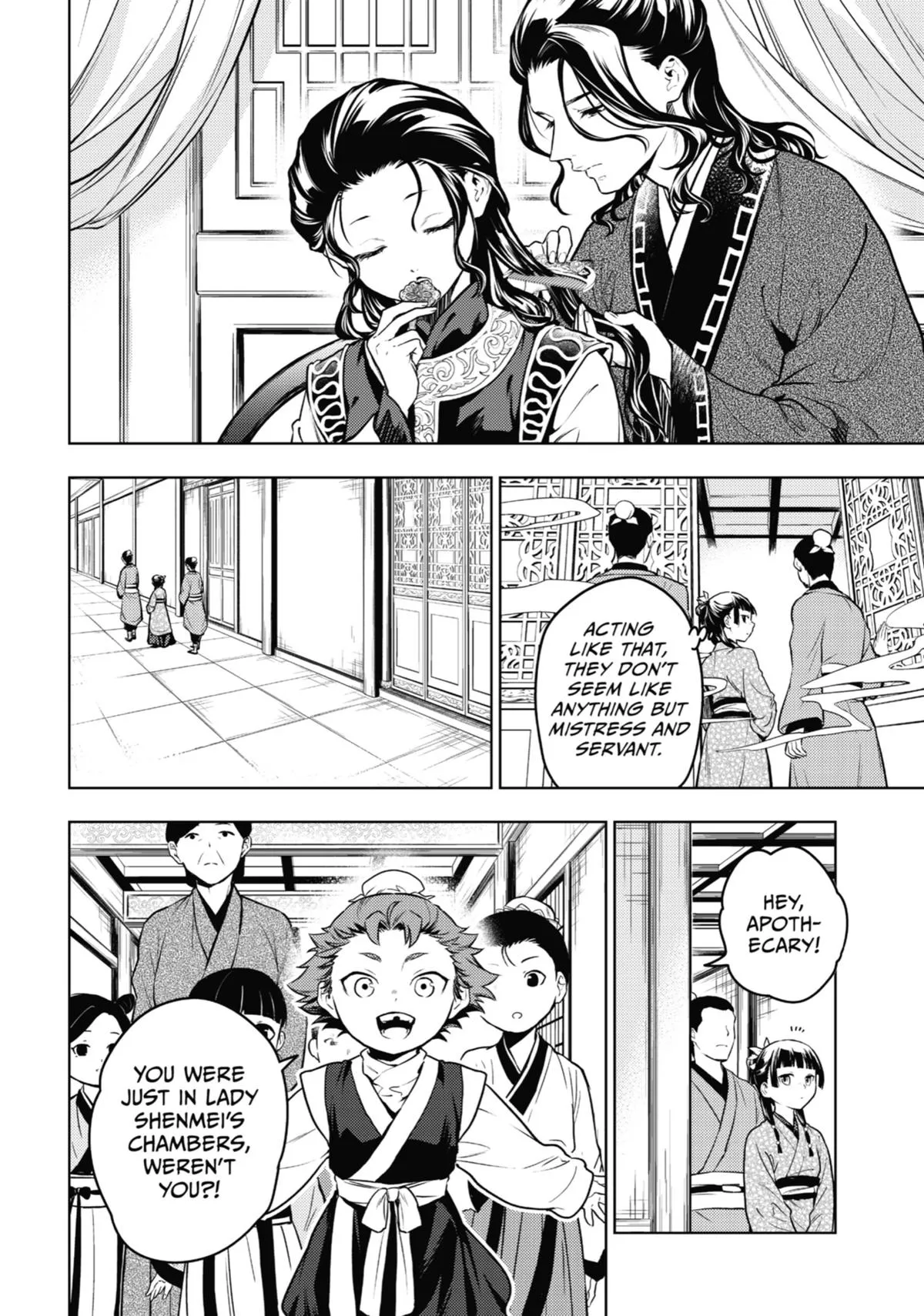 Read The Apothecary Diaries Manga Online