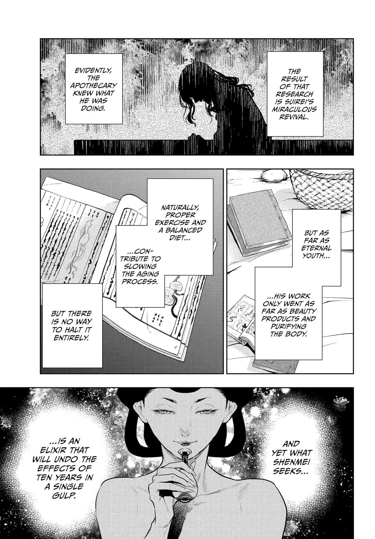 Read The Apothecary Diaries Manga Online