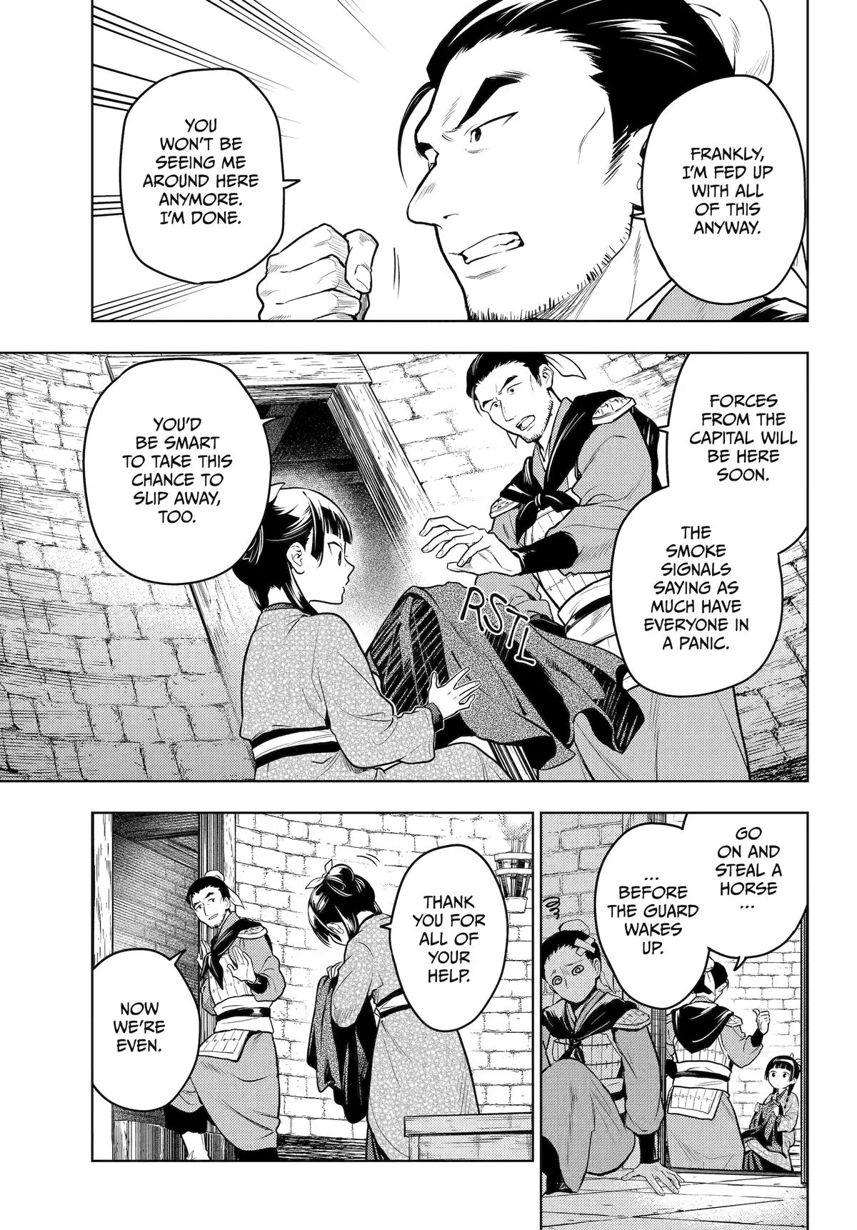 Read The Apothecary Diaries Manga Online