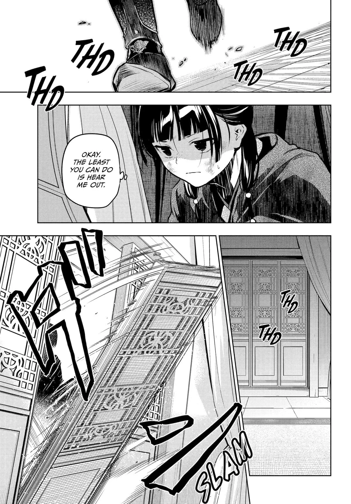 Read The Apothecary Diaries Manga Online