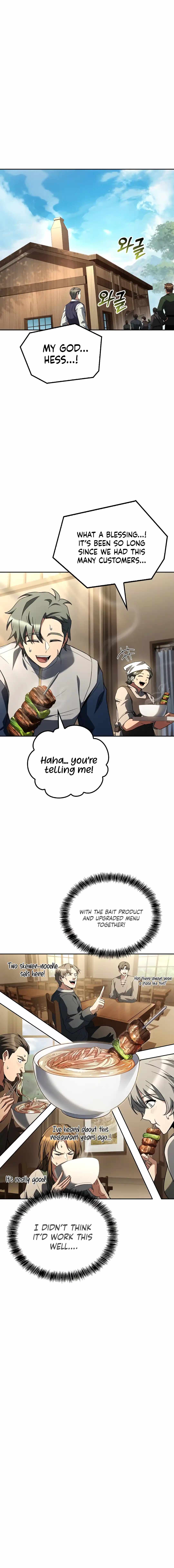 Read The Archmage's Restaurant EN Manga Online