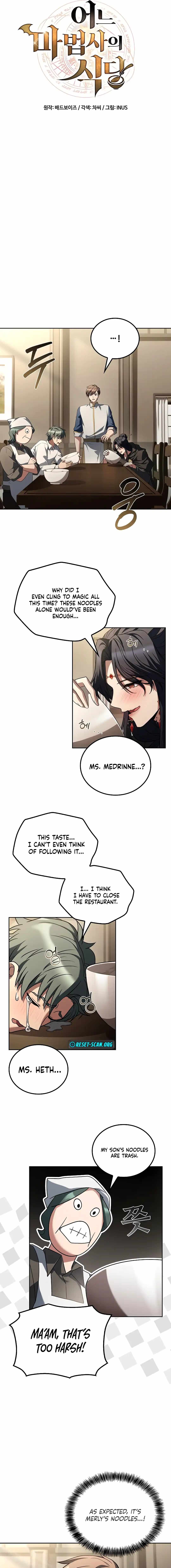 Read The Archmage's Restaurant EN Manga Online