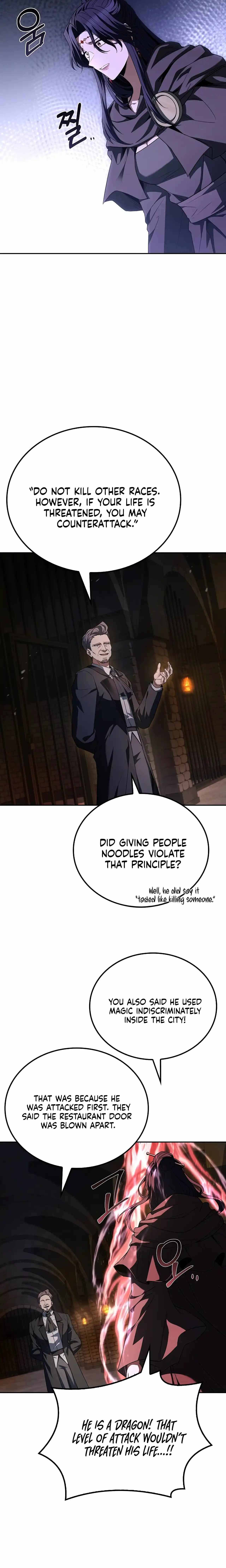 Read The Archmage's Restaurant EN Manga Online