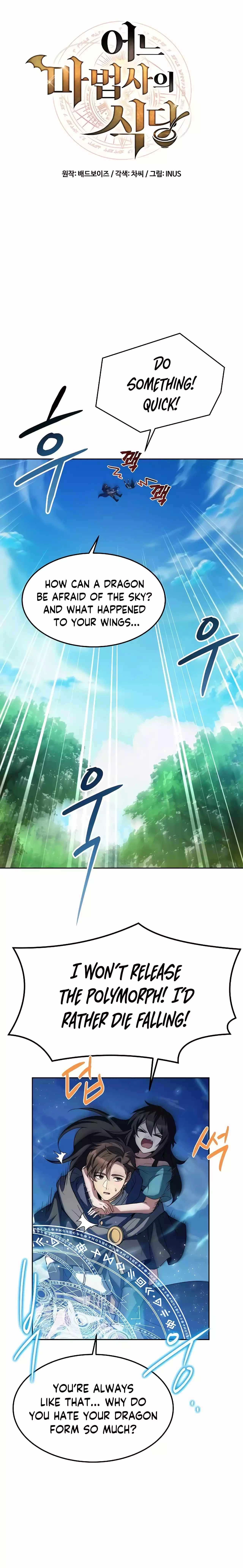 Read The Archmage's Restaurant EN Manga Online