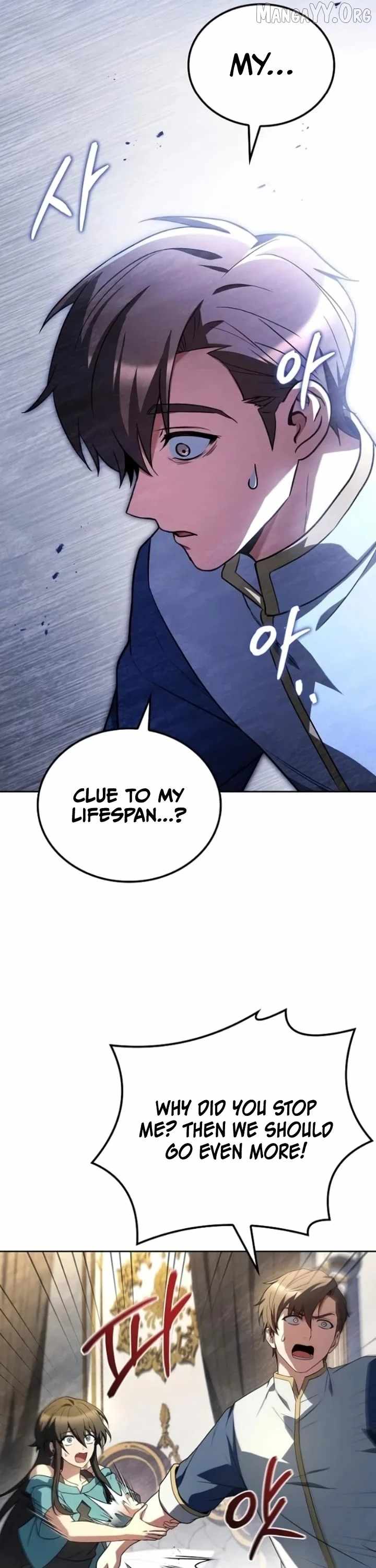 Read The Archmage's Restaurant EN Manga Online