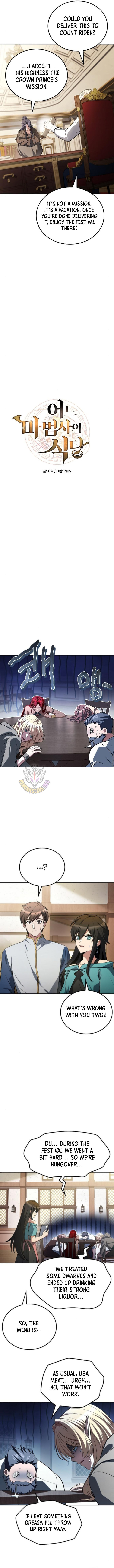 Read The Archmage's Restaurant EN Manga Online