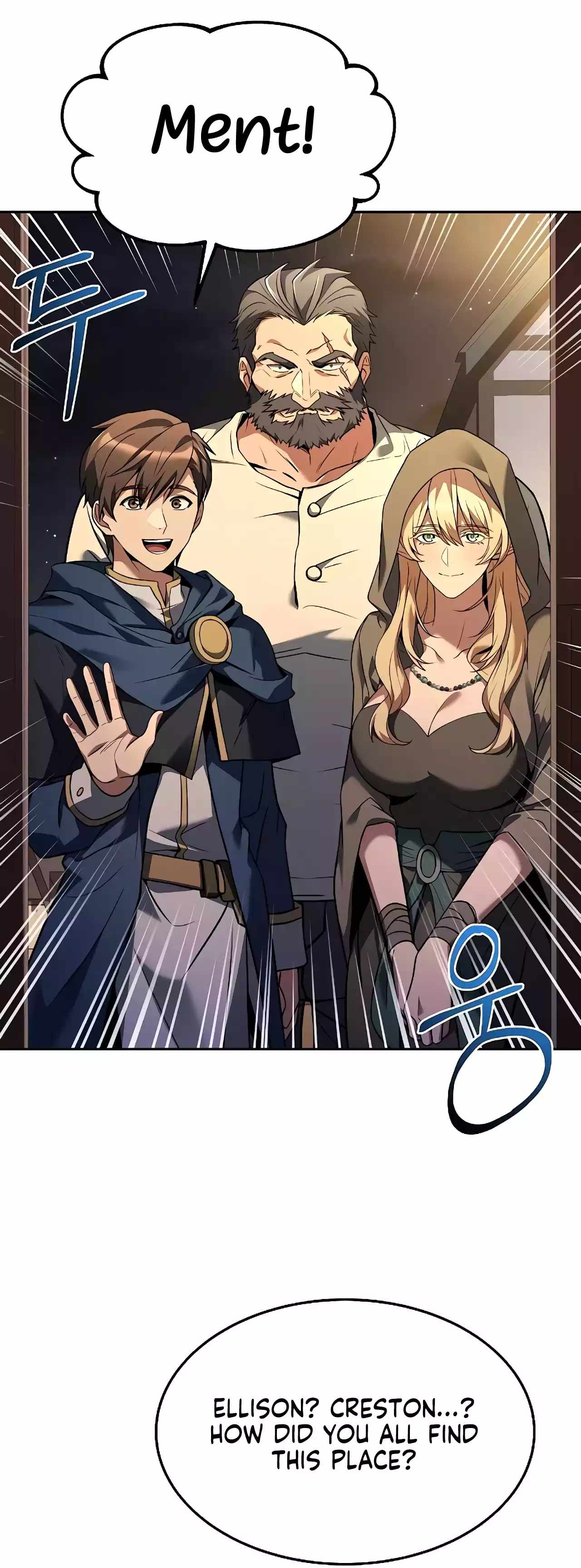 Read The Archmage's Restaurant EN Manga Online